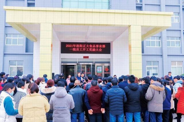 1617703896729584.jpg 1.jpg