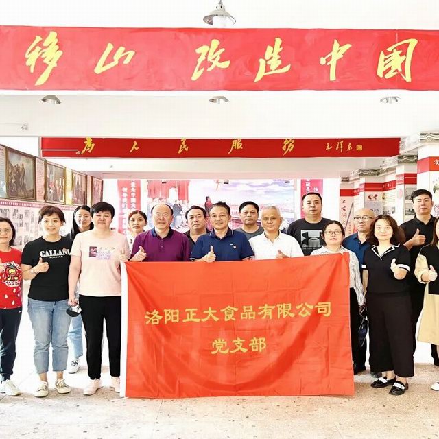 1664333465573908.jpg 640 (1).jpg