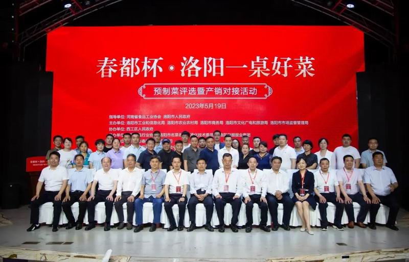 1685344689989846.jpg 640.jpg