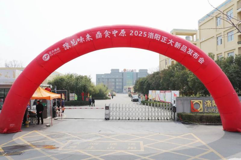 1741587342117428.jpg 640_wx_fmt=jpeg&from=appmsg&tp=webp&wxfrom=5&wx_lazy=1&wx_co=1.jpg