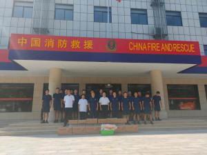 安博网页版登录入口开展迎八一走访慰问消防官兵活动